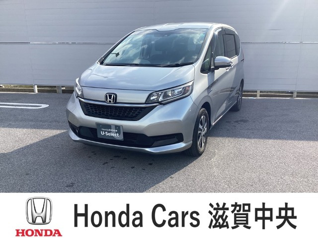 フリード+ 1.5 ハイブリッド G ホンダセンシング 