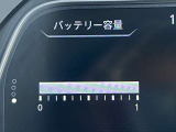 メーター内で様々な車の設定やデータの確認もできちゃいます!