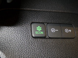 エコモードスイッチで省エネ運転もできます。