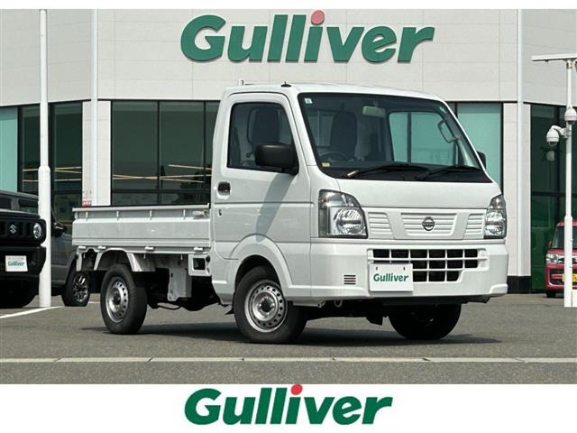 クリッパートラックDX 4WD5MT