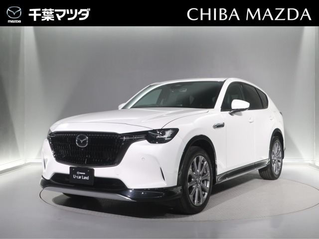CX-60 2.5 25S エクスクルーシブモード 