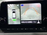 【アラウンドビューモニター】車を上から見下ろしているかのような映像で周囲の状況がひと目で確認、狭い駐車場に駐車するときも安心です♪