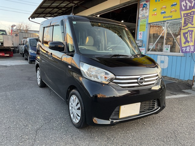 デイズルークス X 