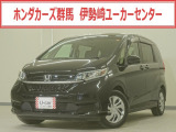 ホンダ フリード