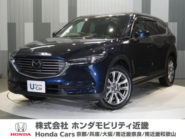 CX-8  2.5 25S プロアクティブ