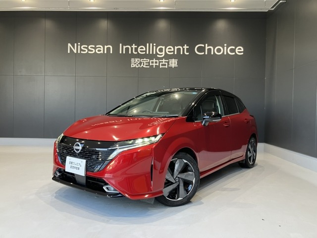 ノートオーラ 1.2 G 