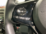 ステアリングにオーディオ操作スイッチが付いています。オーディオ画面に直接タッチしなくても操作が出来ますので、運転に集中できます。