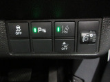 パーキングセンサーを装備しています。全車、弊社専門スタッフによる内外装クリーニングを実施しております。綺麗な状態でご納車いたします。