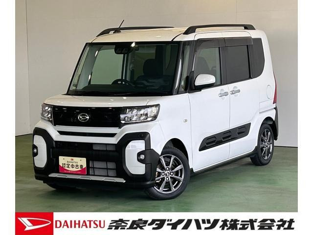 タント ファンクロス 