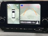【アラウンドビューモニター】車を上から見下ろしているかのような映像で周囲の状況がひと目で確認、狭い駐車場に駐車するときも安心です♪