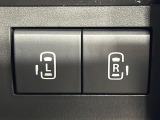 【両側パワースライドドア】スマートキーや運転席のスイッチで後席両側スライドドアの開閉が可能♪電動だから力を入れてドアを開ける必要が無く、小さなお子様でも簡単に開け閉めでき快適です♪