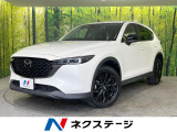 マツダ CX-5