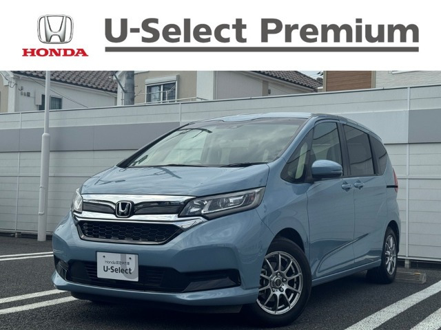 フリード 1.5 G ホンダセンシング 