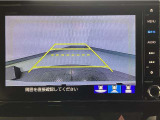 【バックカメラ】運転が苦手な方も車庫入れラクラクです!ギアをリバースに入れれば自動的に切り換わりますので、面倒な操作は不要です♪狭い駐車場もお車を傷つけず安心ですね!