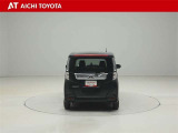『TOYOTA認定中古車』は「まるごとクリーニング」で綺麗な内外装、「車両検査証」はプロによるチェック、買ってからも安心の「ロングラン保証」、3つの安心安全を標準装備したトヨタのブランドU-Carです