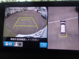 バックが苦手な方も安心のリアワイドカメラ付きです。