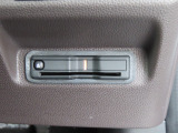 【ETC車載器装備済み】ご使用いただくには別途セットアップ費用がかかります。ご用命の際はお申し付けください。