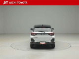 『TOYOTA認定中古車』は「まるごとクリーニング」で綺麗な内外装、「車両検査証」はプロによるチェック、買ってからも安心の「ロングラン保証」、3つの安心安全を標準装備したトヨタのブランドU-Carです