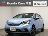 ホンダカーズ千葉U-Select松ヶ丘へようこそ!! 当社お墨付き車両!人気車両で充実装備の一台!お薦めです!