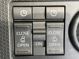 【両側パワースライドドア】スマートキーや運転席のスイッチで後席両側スライドドアの開閉が可能♪電動だから力を入れてドアを開ける必要が無く、小さなお子様でも簡単に開け閉めでき快適です♪