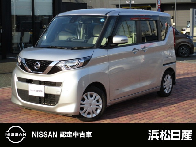 デイズルークス X 