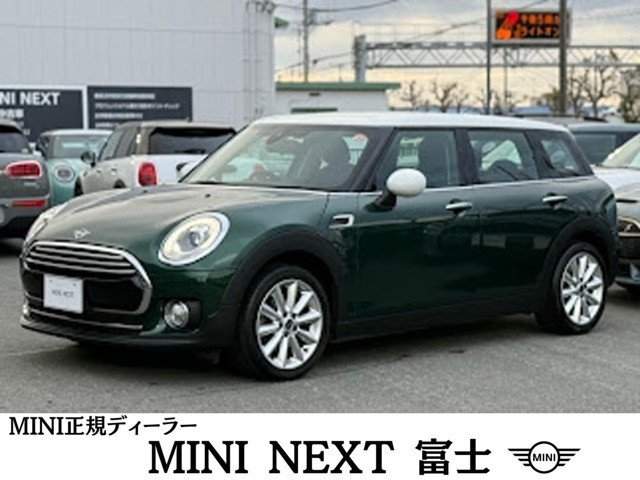 ミニクラブマン クーパー D