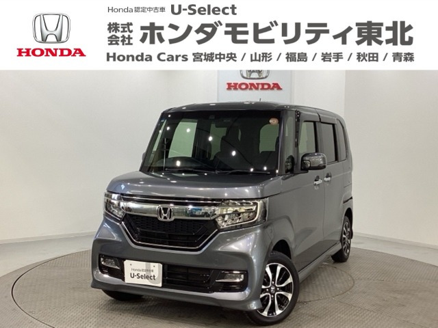 N-BOXカスタム G L ホンダセンシング 4WD 