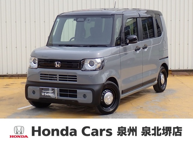 N-BOX ジョイ 2トーン 