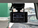 【ドライブレコーダー】映像・音声などの運転中の記録を残します。事故などを起こした起こされた時の証拠になりえますので、もしも時でも安心ですね。