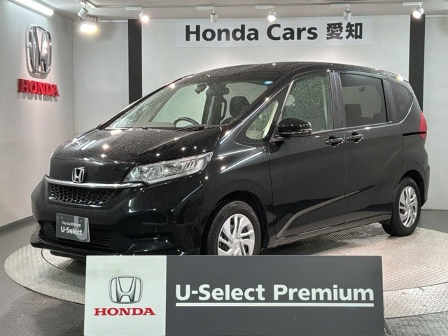 フリード 1.5 G ホンダセンシング 