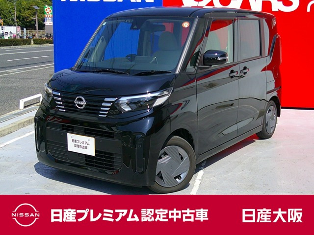 デイズルークス X 