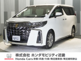 当店の販売車両はほとんどが自社での下取車とデモカー(展示 試乗車)から構成されており、安心してご購入できます。
