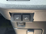 シートヒーターは座席から温める車の暖房器具です。エンジン始動直後から温まり、朝イチの運転でも大丈夫♪その温かさから、一度経験したら欠かすことができないとも言われています!