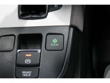 ECONボタンで低燃費モードに☆☆☆ECONスイッチを上手に使ってエコドライブ♪♪環境にもお財布にも優しい装備です☆☆☆