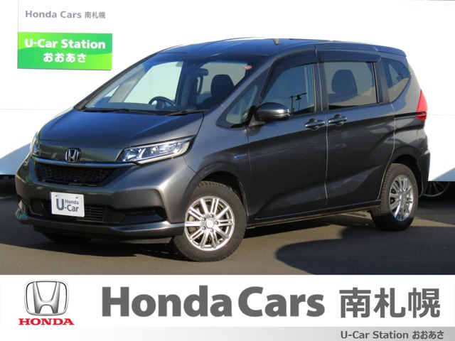 フリード 1.5 ハイブリッド G ホンダセンシング 4WD 