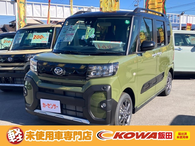 タント ファンクロス 