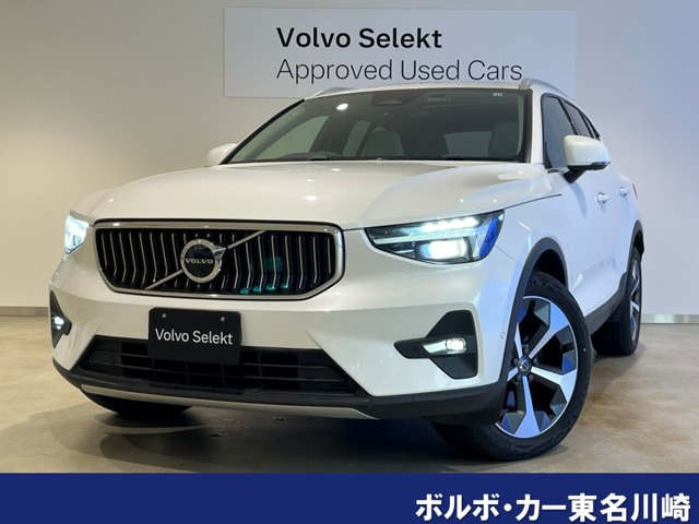 XC40 アルティメット B4 AWD 4WD 