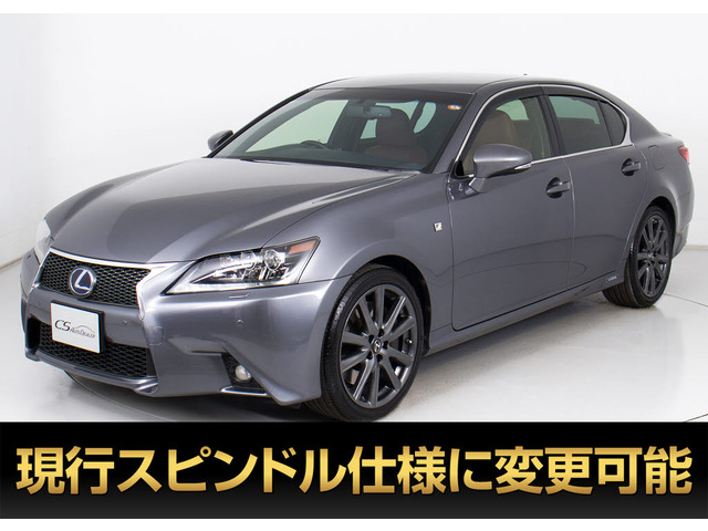 GS 450h Fスポーツ 極上禁煙 低走行 赤革