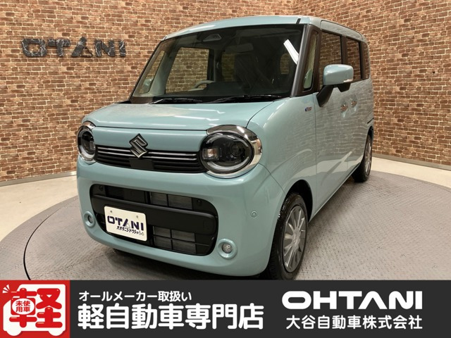 ワゴンRスマイル ハイブリッド(HYBRID) X 