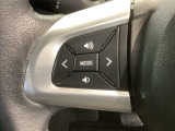 ステアリングにオーディオ操作スイッチが付いています。オーディオ画面に直接タッチしなくても操作が出来ますので、運転に集中できます。