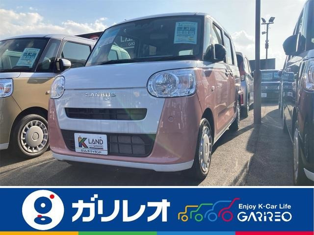 ムーヴキャンバス  ストライプス X