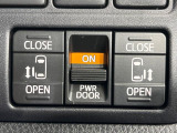 【両側パワースライドドア】スマートキーや運転席のスイッチで後席両側スライドドアの開閉が可能♪電動だから力を入れてドアを開ける必要が無く、小さなお子様でも簡単に開け閉めでき快適です♪