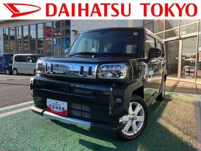 タフト G クロム ベンチャー 