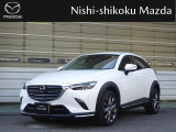 マツダ CX-3