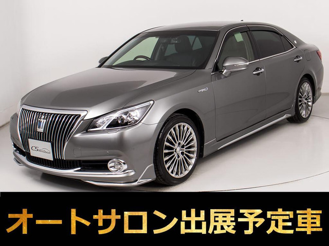 クラウンマジェスタ 3.5 Fバージョン オートサロン出展予定 黒革 フルエアロ