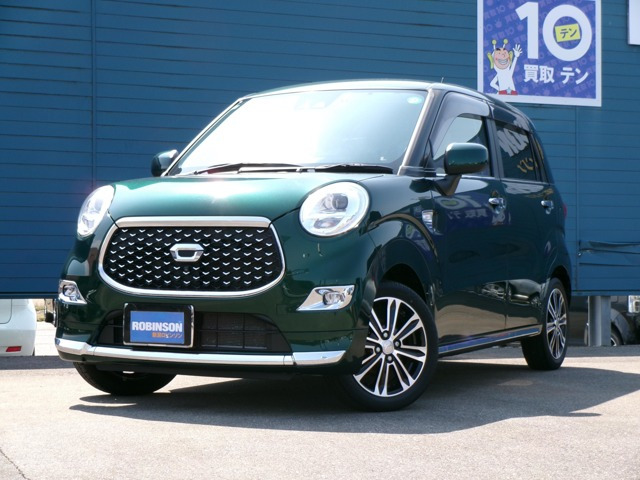 キャスト スタイル  G VS SAIII 