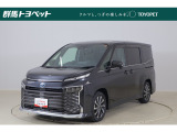 トヨタならではの「5つの安心」をセットにした『トヨタ認定中古車』です。「まるごとクリーニング」「車両検査証明書」「ロングラン保証」「エンジン内部洗浄」 「全店舗工場完備」付き。