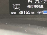 トランクスペースも、広々!荷物もタップリ収納可能です。★無料TEL『0078-6003-269666』