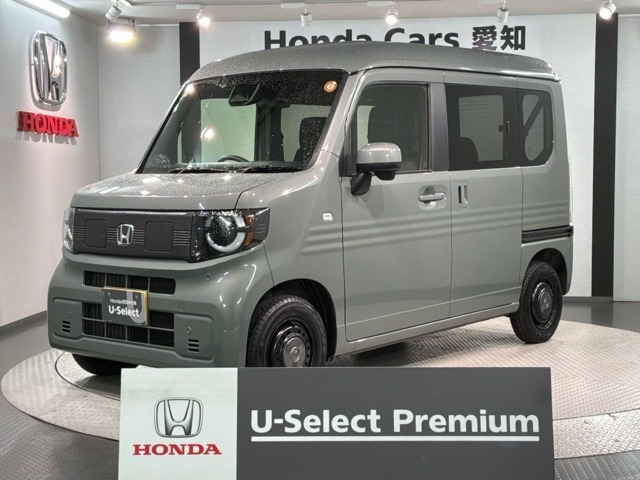 N-VAN e: e: ファン 