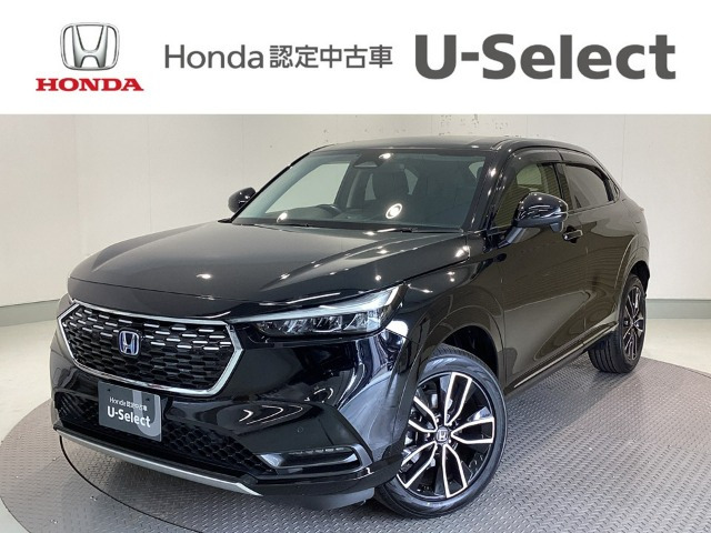 ヴェゼル 1.5 ハイブリッド Z 